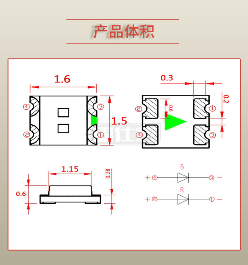 固仕泰详情页_03.jpg