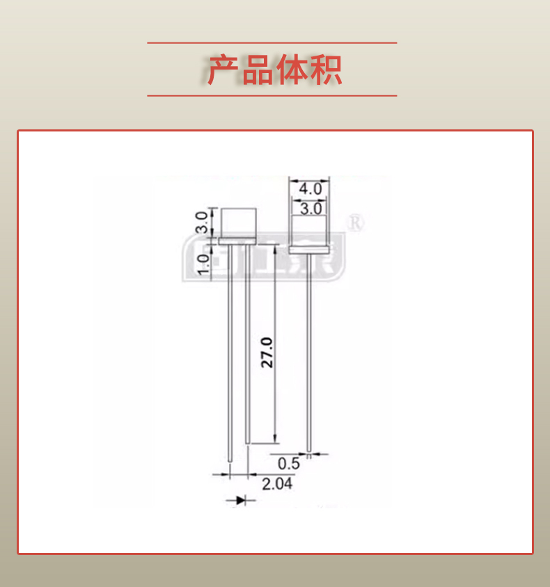 LED插件固仕泰详情页_03.jpg