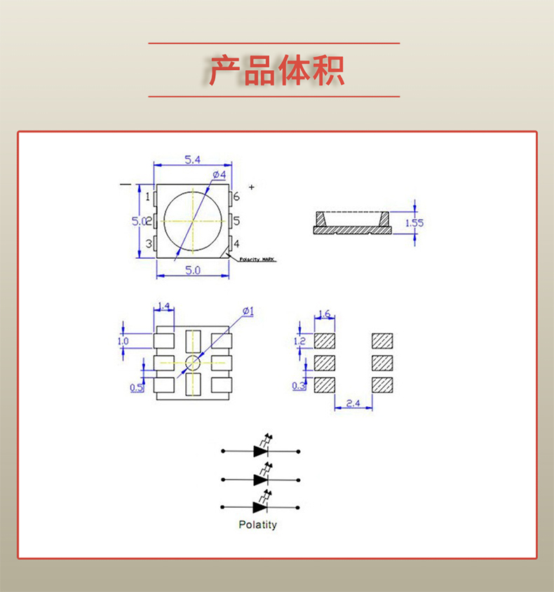 固仕泰详情页_03.jpg