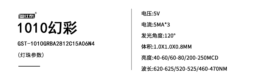 未标题-1rerw.png