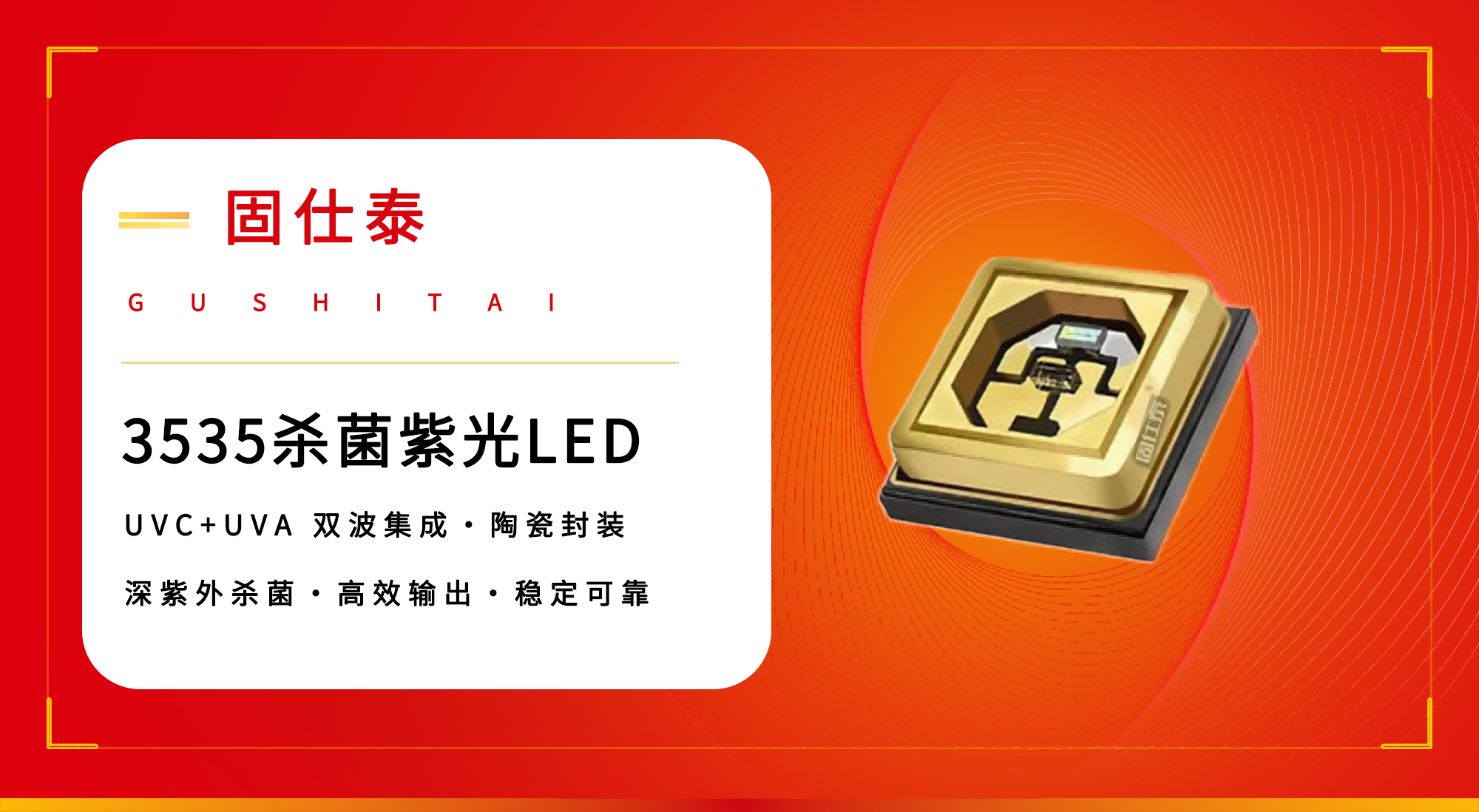 未标题-1.png